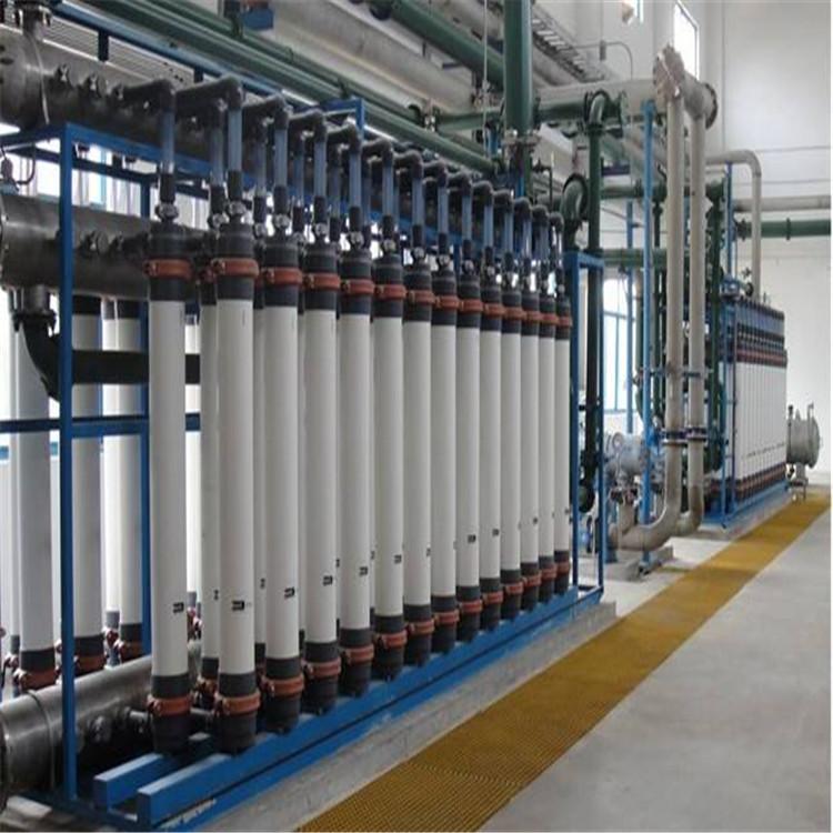 Jiangsu Geande Environmental Protection Engineering Technology Co., Ltd.