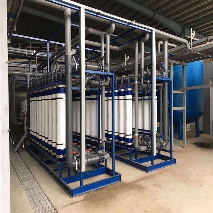Jiangsu Geande Environmental Protection Engineering Technology Co., Ltd.
