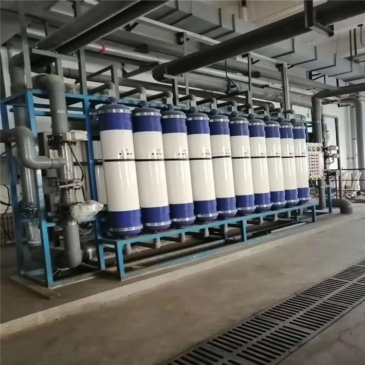 Jiangsu Geande Environmental Protection Engineering Technology Co., Ltd.