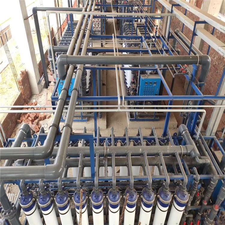 Jiangsu Geande Environmental Protection Engineering Technology Co., Ltd.